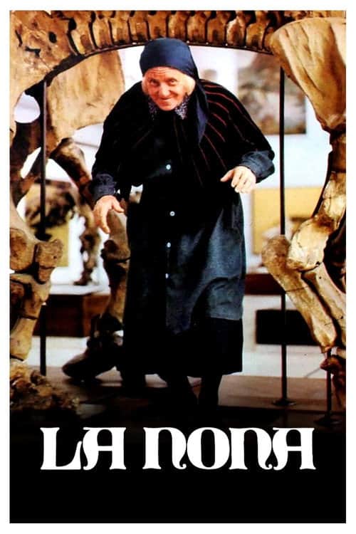 Бабуля