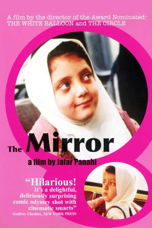 The Mirror