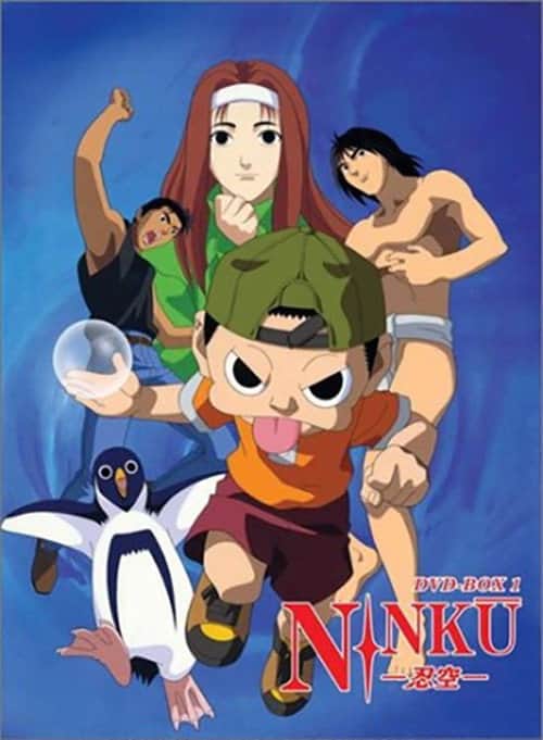 Ninkuu-忍空-