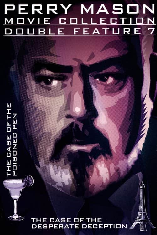 Перри Мейсон. Дело о вынужденном обмане