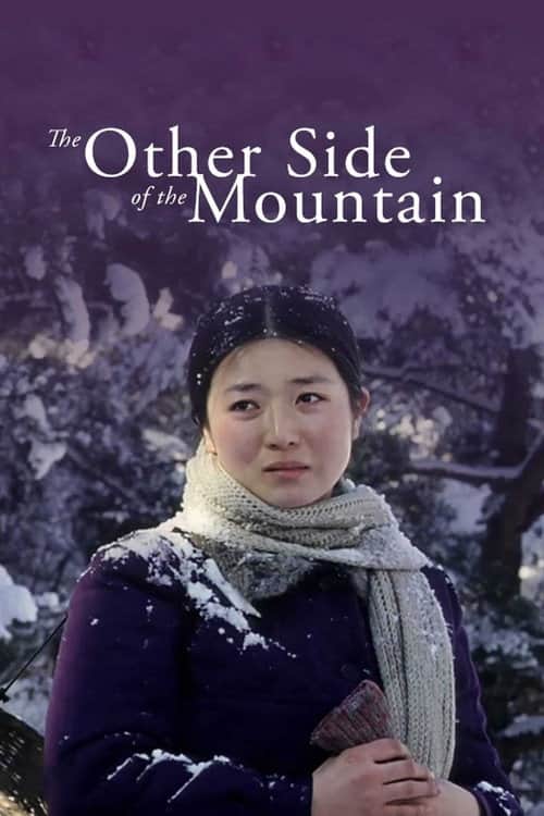 The Other Side of the Mountain