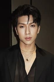พีรวิชญ์ พินธะ