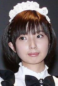 亜矢乃