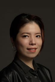 李宜珊