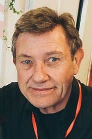 Алан Остин