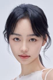 姚伊添