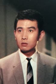 佐原健二