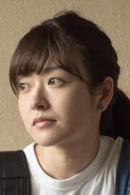 愛佳