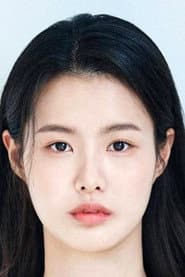 Ki Eun Soo