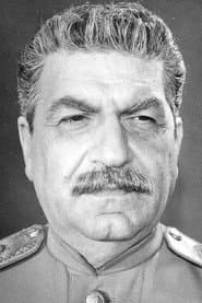 Георгий Саакян