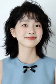 曹丹妮