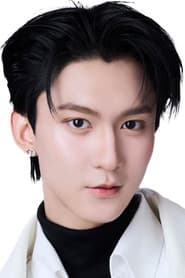 ทินภัทร ทัศนีย์ไตรเทพ