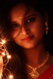 Rinthiya