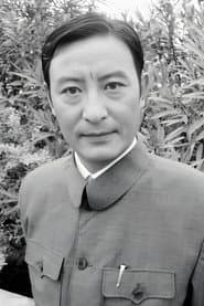 Юй Цзы Куань