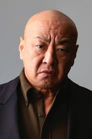 真柴幸平