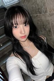 Yunha