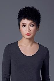 Кун Линь