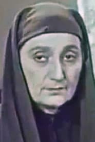 Тамара Бакрадзе