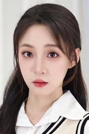 董子源