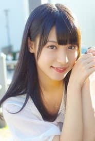 石條遥梨