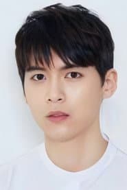 Yoo Hyun Do