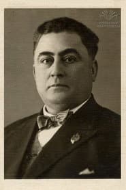 Владимир Кавсадзе