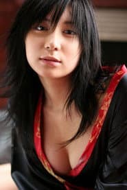 仲村りお