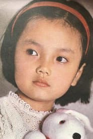 YunZ Qu