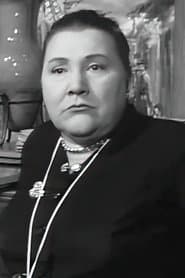 Милли Мэтис