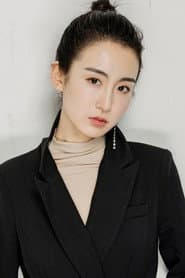 Ren Yi Xuan