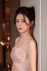 Na Yi