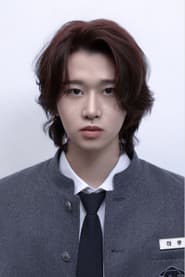 Miyata Haru