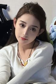 Гун Цю Ла Му
