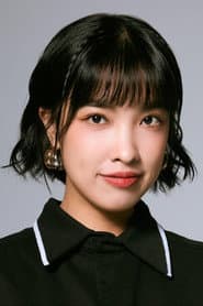 怡岑