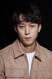 Сон Ин Соп