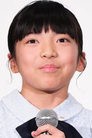 鈴木碧桜