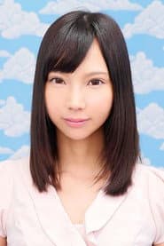 あけみみう