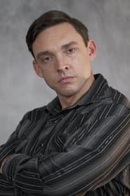 Кайл С. Браун