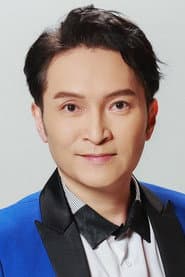 秦啟維