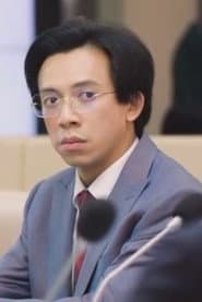 Хэ Хао