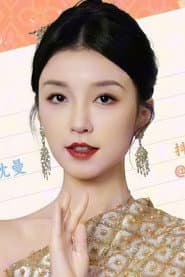 唐之斐