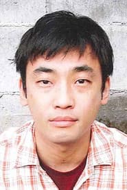 山本浩司
