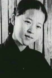 이영애