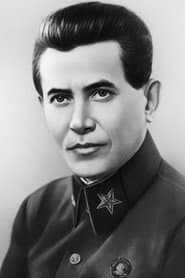 Николай Ежов