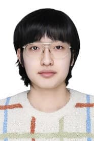 한산하