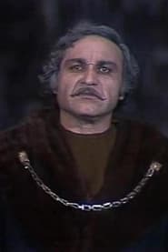 Альфред Закарян