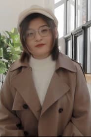 Ли Ай
