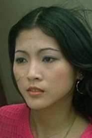 劉娟娟