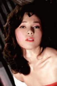 志麻いづみ