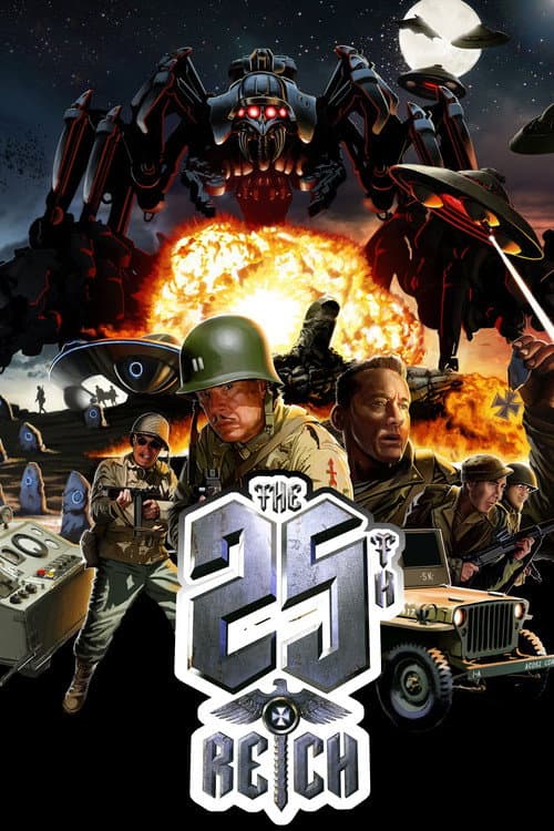 25-ый рейх